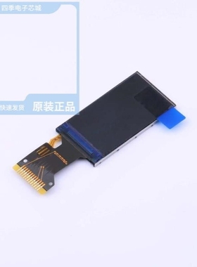 N106-1609TBBIG01-H13/N114-2413THBIG01-H13