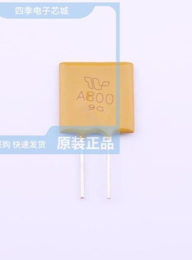 TRA700 TRB075 TRA800