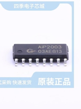 AIP74HC4053SA.TR AIP431JA92.TR AIP2003DA.TB