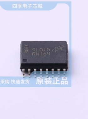 MT25QL256ABA8ESF-0SIT TR/MT25QL128ABB8ESF-0AUT TR