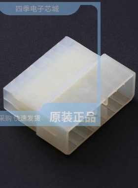 17262201102 17250952102 17250951102