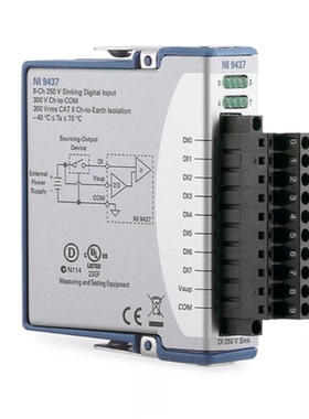 78526-0001 78347-1004 785450010