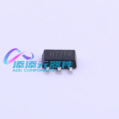 2SB772T-P  BLUE ROCKET