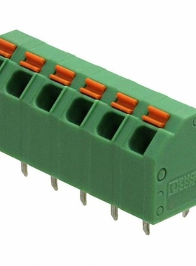 175124-1 175149-2 (Loose Piece) 175133-8