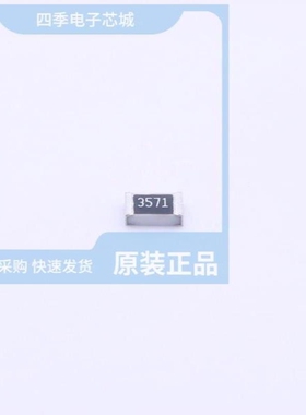 RS-05K4993FT RS-05K3571FT RS-05K201JT