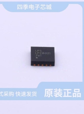 LP28021AQVF LP28057ASPF LP28053ASPF