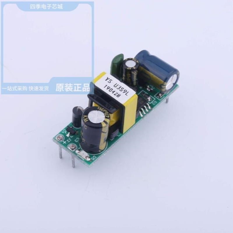 YS-U5S9 190012 YS-U5S24 190017 YS-U50S5L 190934