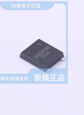 UMSB40M US1A UMSB56L