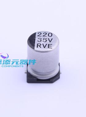 RVE1V221M0810  《 贴片电解电容 220uF 35V 8*10.2    》