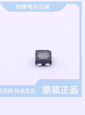 MHPA2121URGBDT MHPA2525RGBDT-S MHPA3528RGBCT