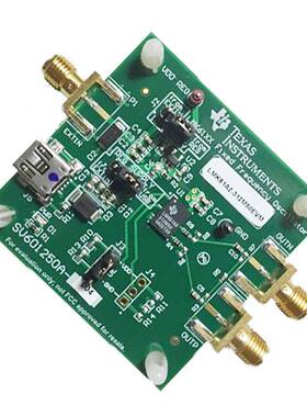 LMK61A2-312M50EVM 开发板 《 EVALUATION MODULE    》