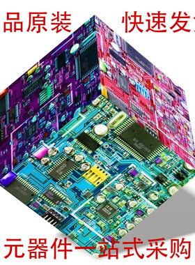 MP6550GG-Z MP6540HGU-A-Z MP6543HGL-B-P