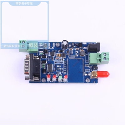 WH-LTE-7S1-N30 WH-LTE-7S0-CT-N41 WH-LTE-7S1