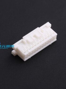 HX25068-24Y 连接器 《 2.5mm 2x12P 锁扣公胶壳 白色    》