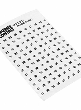 0804376 0804374:0051 0804374:0041