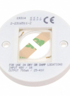 2-2316510-1 2-2316510-2 2-2316511-4