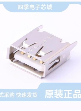 916-262A1113Y30200 916-262A1023Y10200 916-252A1172Y10210