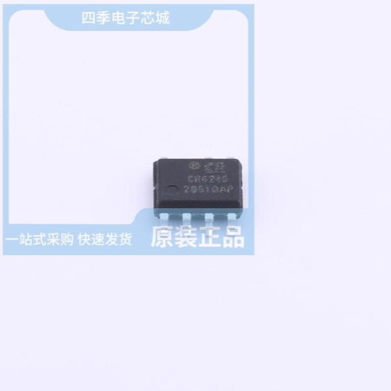 CR6267SJ CR6259 CR6245