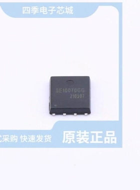 SED8830A SED4060G SED5852