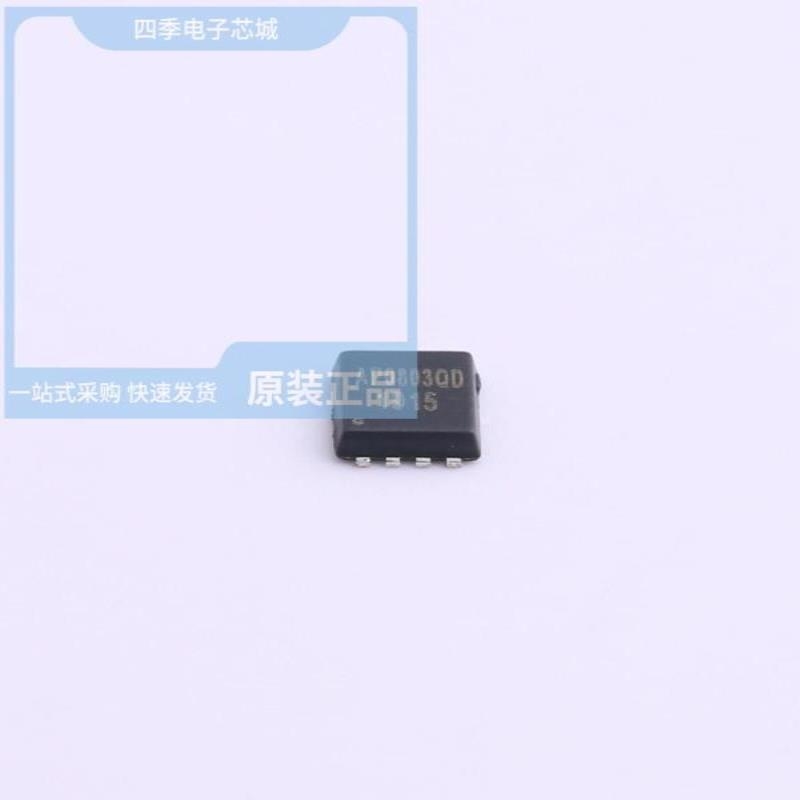 AP0809ES3-s AP2008A AP0809ES3-r