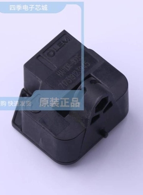 HAH1DRW 900-S HAH1DR-200S HAH1DR 500-S