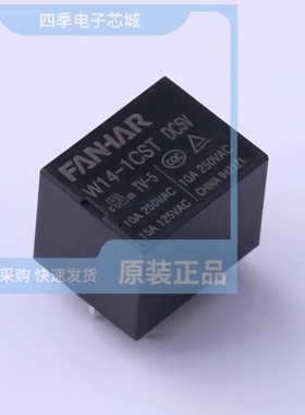 W1411LC360 W1856NC460 W1748LC250