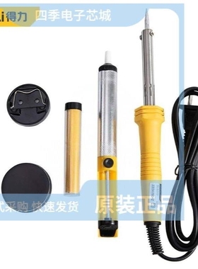 CLZ50V330M12.5*13.512.5TP/CLZ50VC330M12.5*13.5_12.5TP