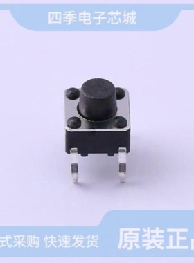 TS666TP 250gf 009 TS666TP TS666CJ