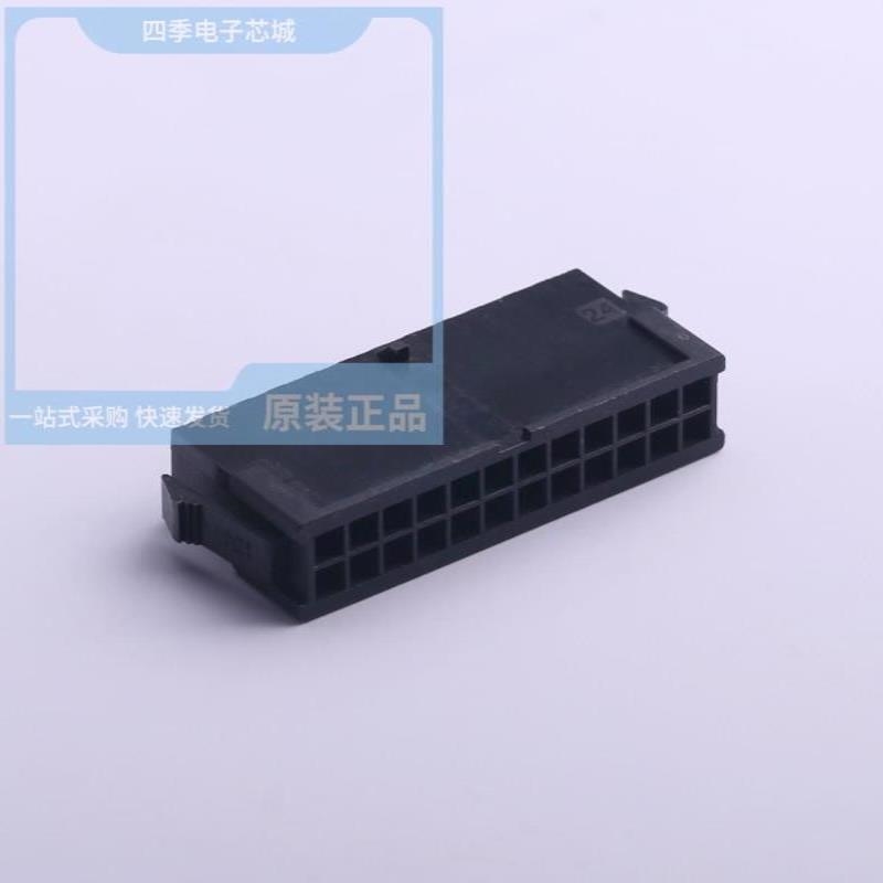 HX30002-24R bk HX30002-6R bk HX30001-4WA bk
