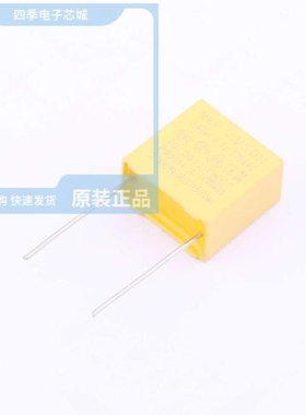 MKP474K275A05 MKP475K275A02 MKP473K275A03