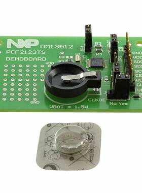 OM13512UL 开发板 《 DEMO BOARD PCF2123 SPI RTC    》