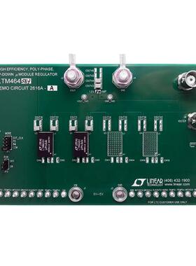 DC2616A-D 开发板 《 LTM4647 DEMO BOARD 120A OLY PHAS    》
