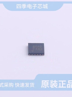 MXD85A0F MXD8529 MXD8529A