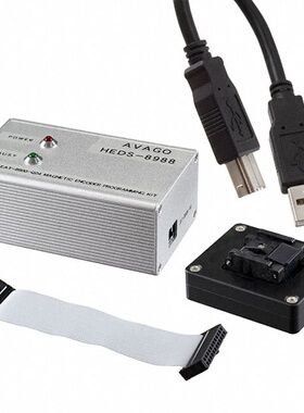 HEDS-8988 开发板 《 AEAT-8800-Q24 MAG PROG KIT    》