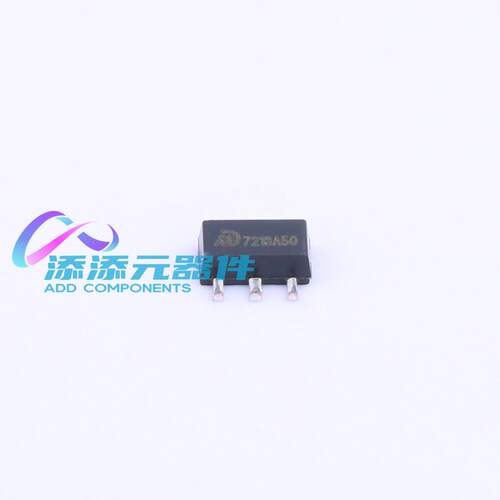 MD7218A50PA1 芯片 《 正 Vin=18V Vout=1.8V~15V 1A    》