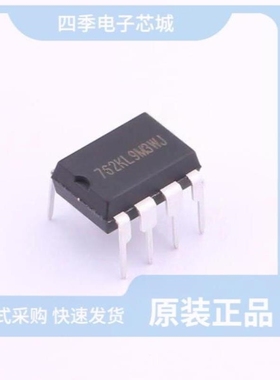 SD7602D SD6952CS SD7880TR