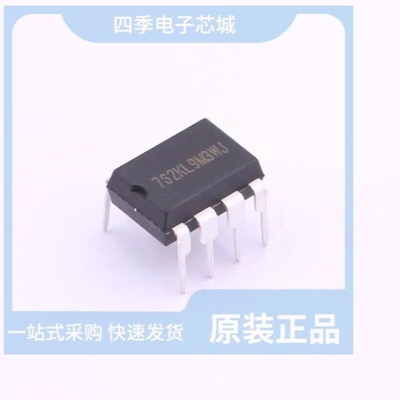 SD7602D SD6952CS SD7880TR