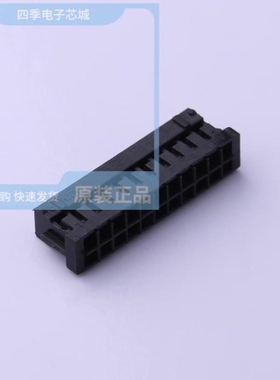HX20012-24A black HX20012-10Y black HX20017-4A WH