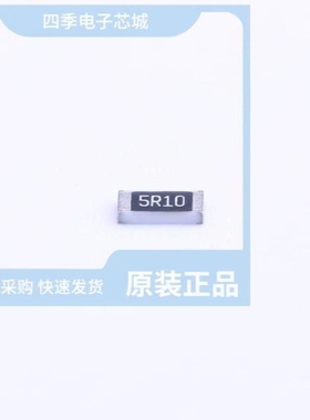 RS-06K4223FT RS-06K2673FT RS-06L5R1JT