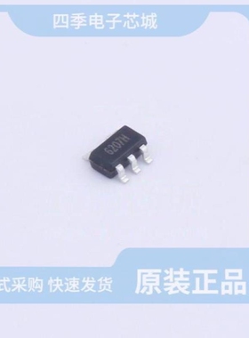 LR6207-T15 LR6206-T50 LR6207-T33