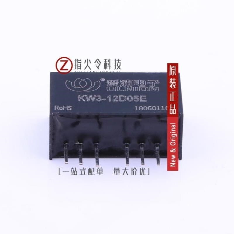 KW3-05S05E KW3-12D12E KW3-12D05E