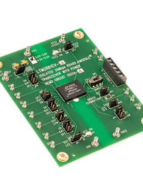 DC1503A-A 开发板 《 EVALUATION KIT TRXR LTM2881-3    》