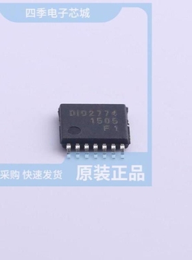 DIO3203LN12 DIO32220MP10 DIO324TP14