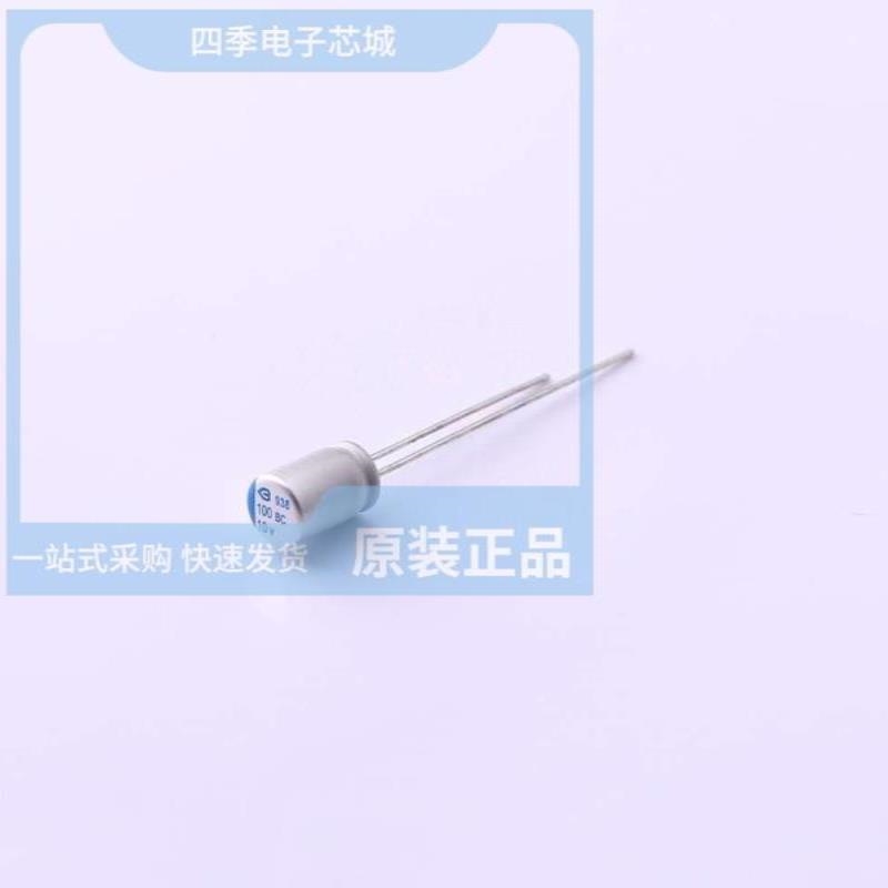 BC010M101LO5*7L-1A4T/BC016M471LO6.3*11L-1A4T