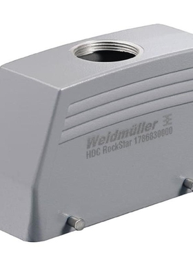 1786844 1786879 1786882