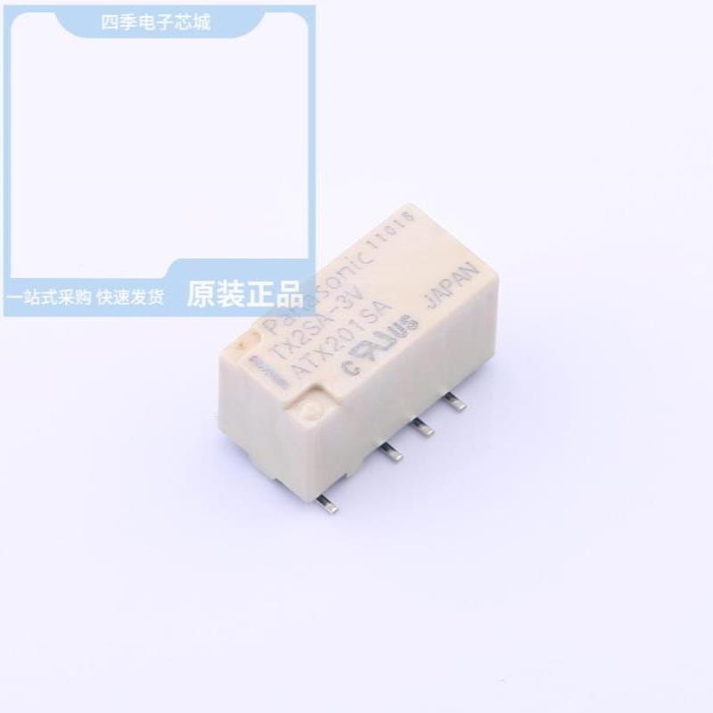 AV442461 ATX204SA ATX209