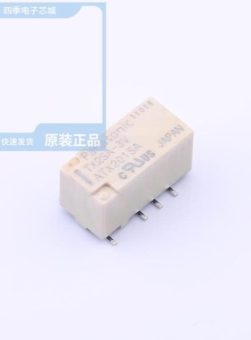 AV442461 ATX204SA ATX209