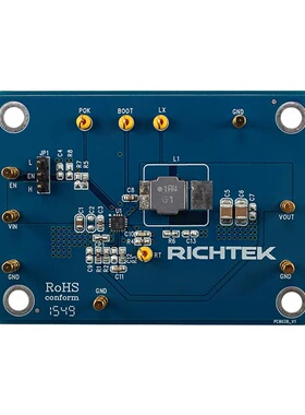EVB_RT2613AGQW 开发板 《 EVAL MODULE FOR RT2613AGQW    》