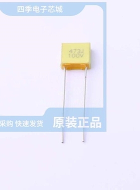 3B2A474JD5B0072095045ES0/3B2A473JD1B0072065025ES0