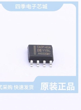 CA3140AEZ CA3130MZ96 CA3140AMZ